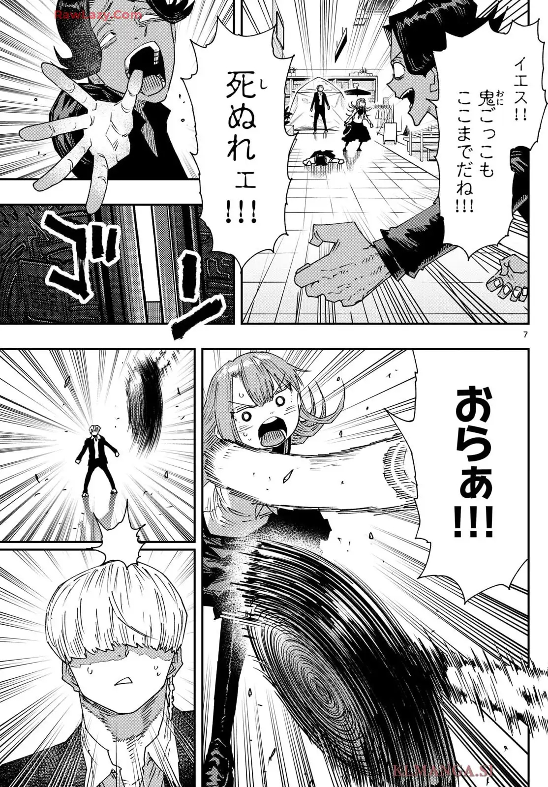 P7