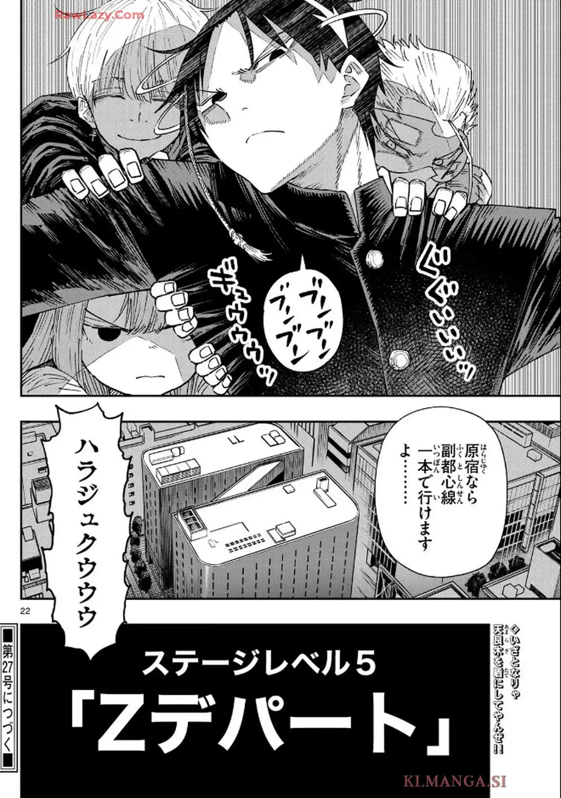 P22