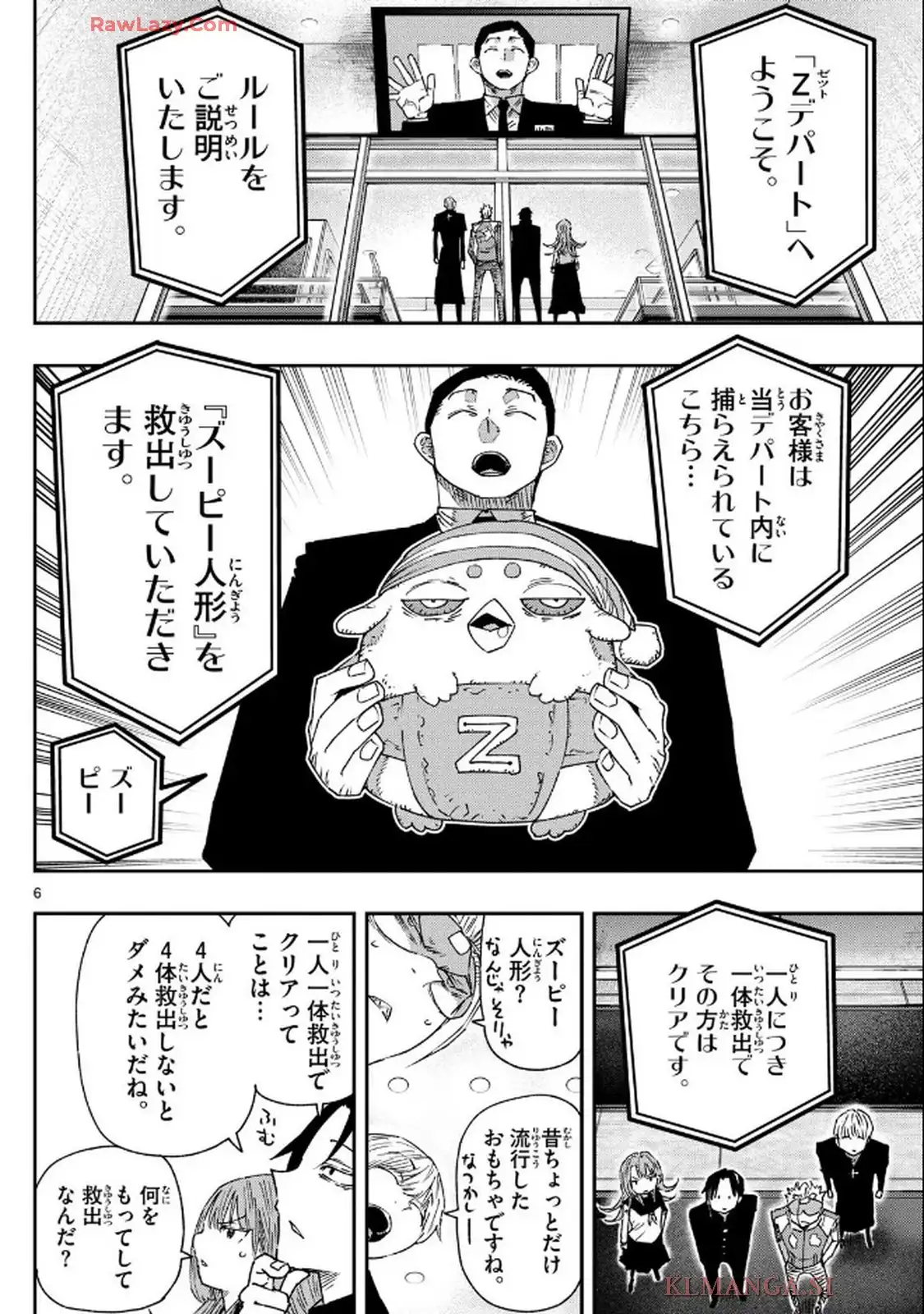P6
