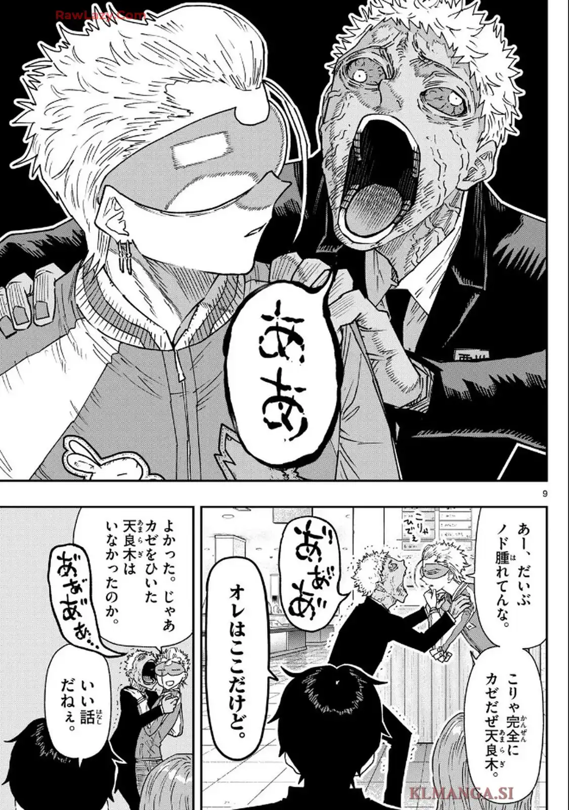 P9