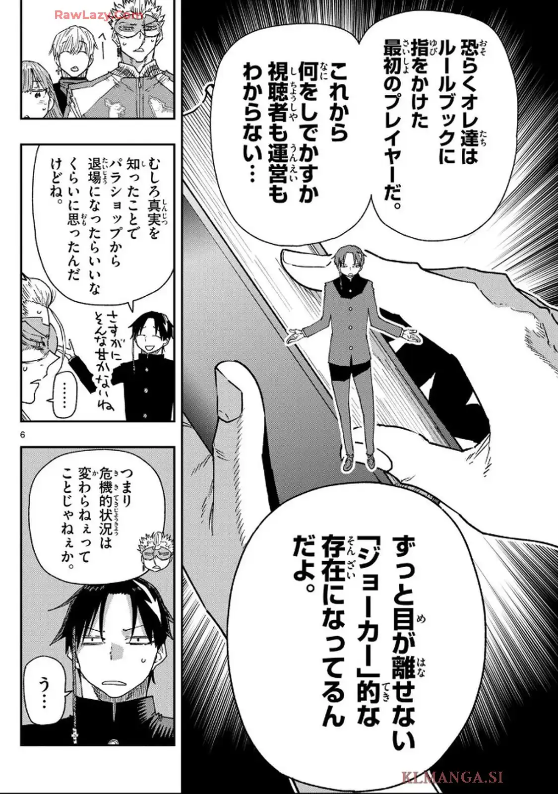 P6