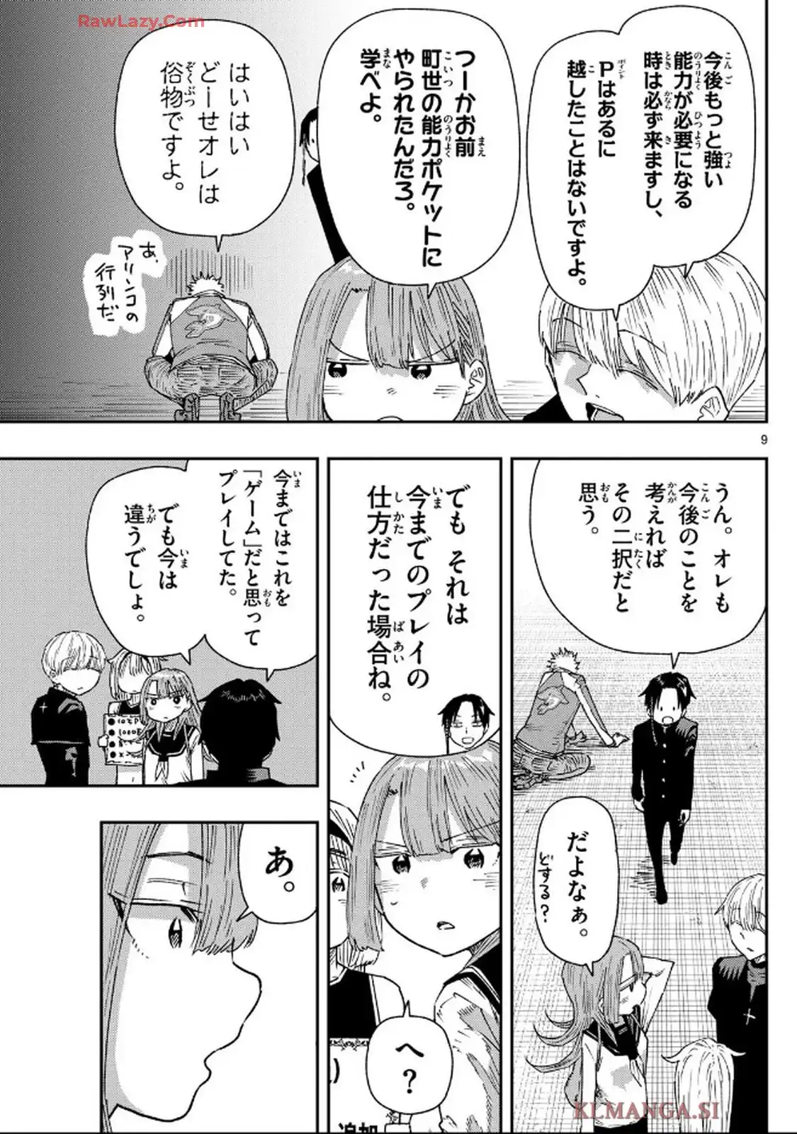 P9