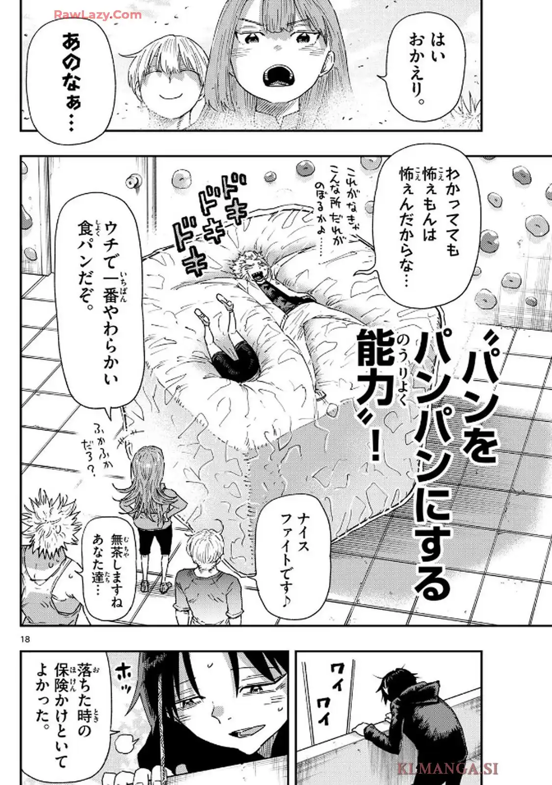 P18