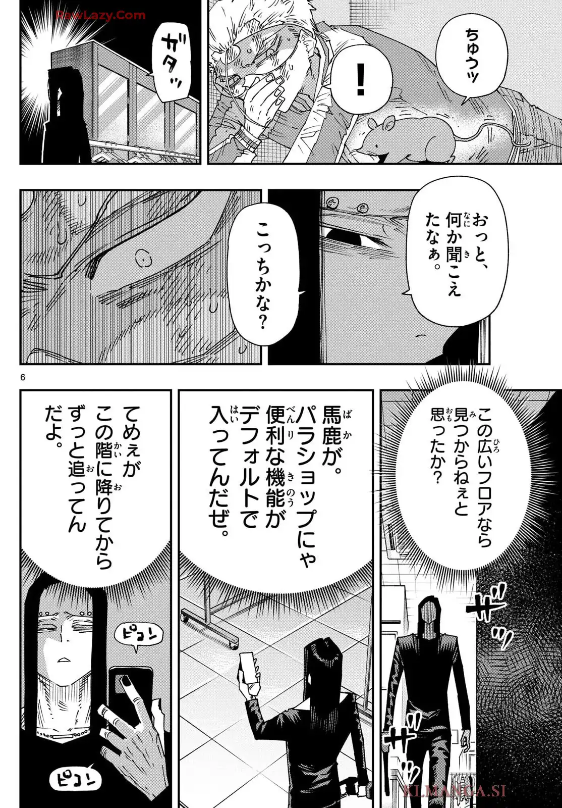 P6