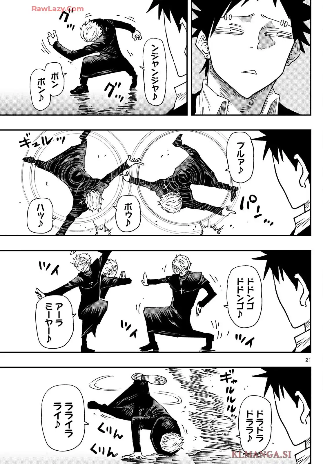 P21