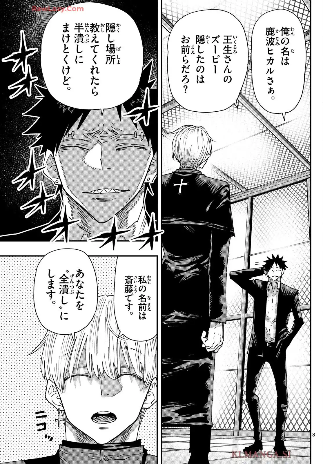 P3