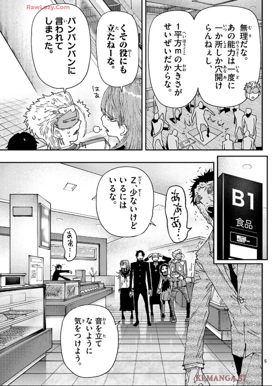 P5