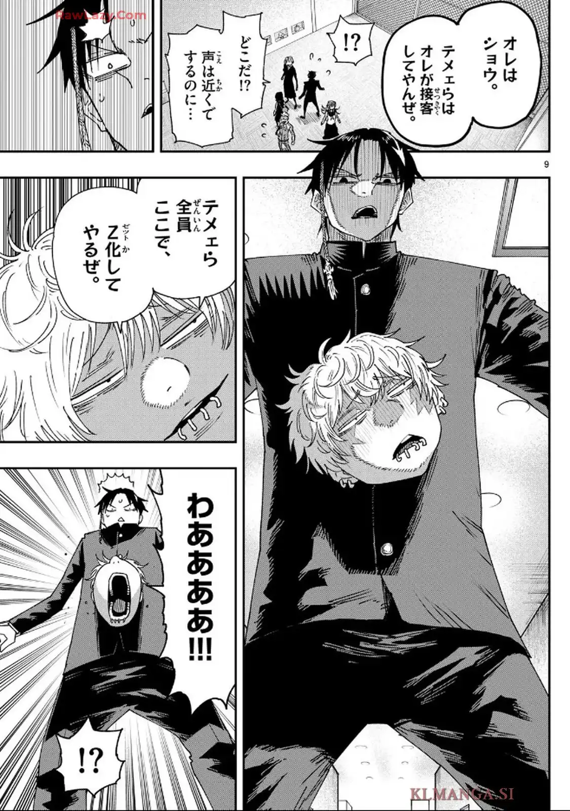 P9
