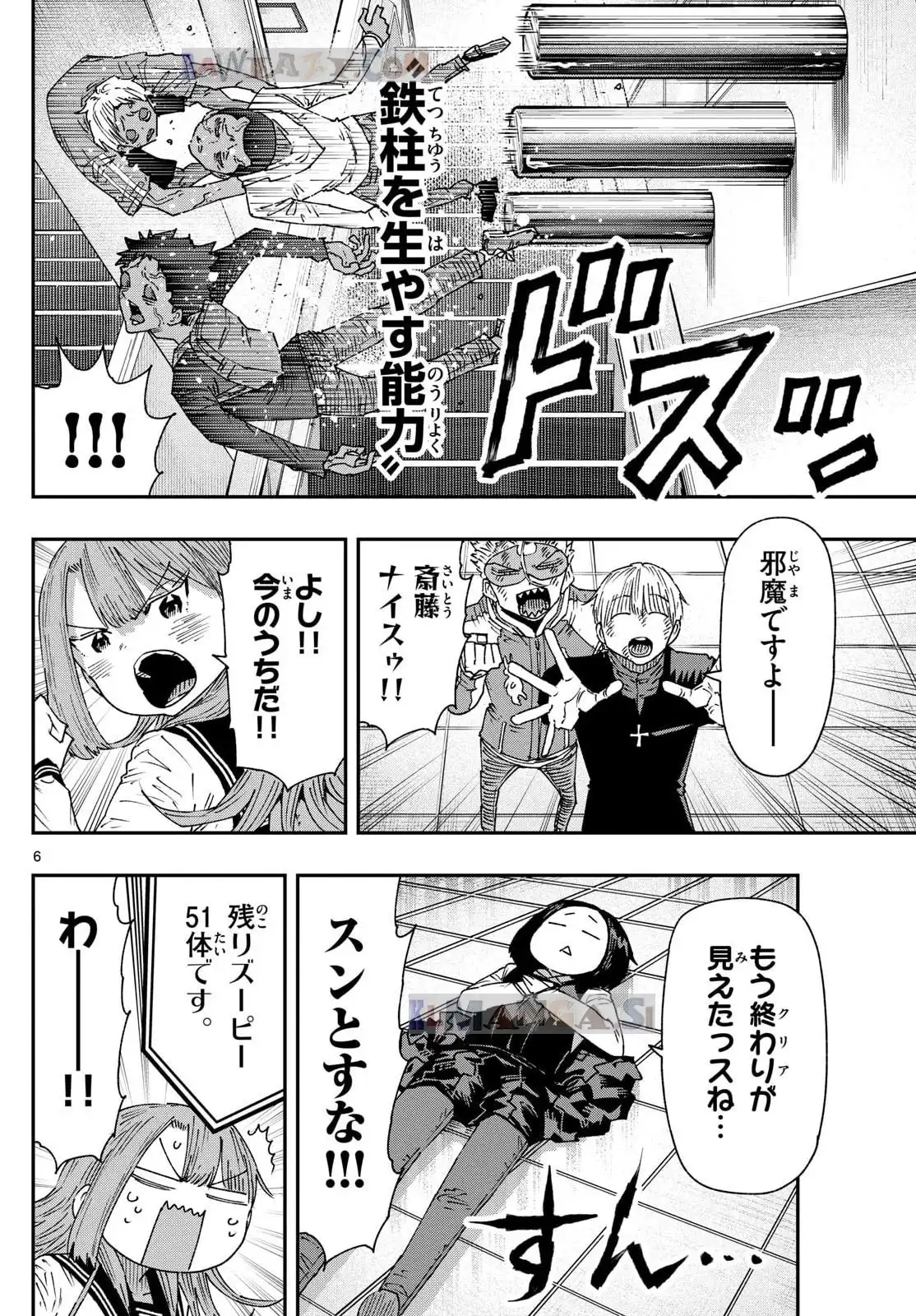 P6