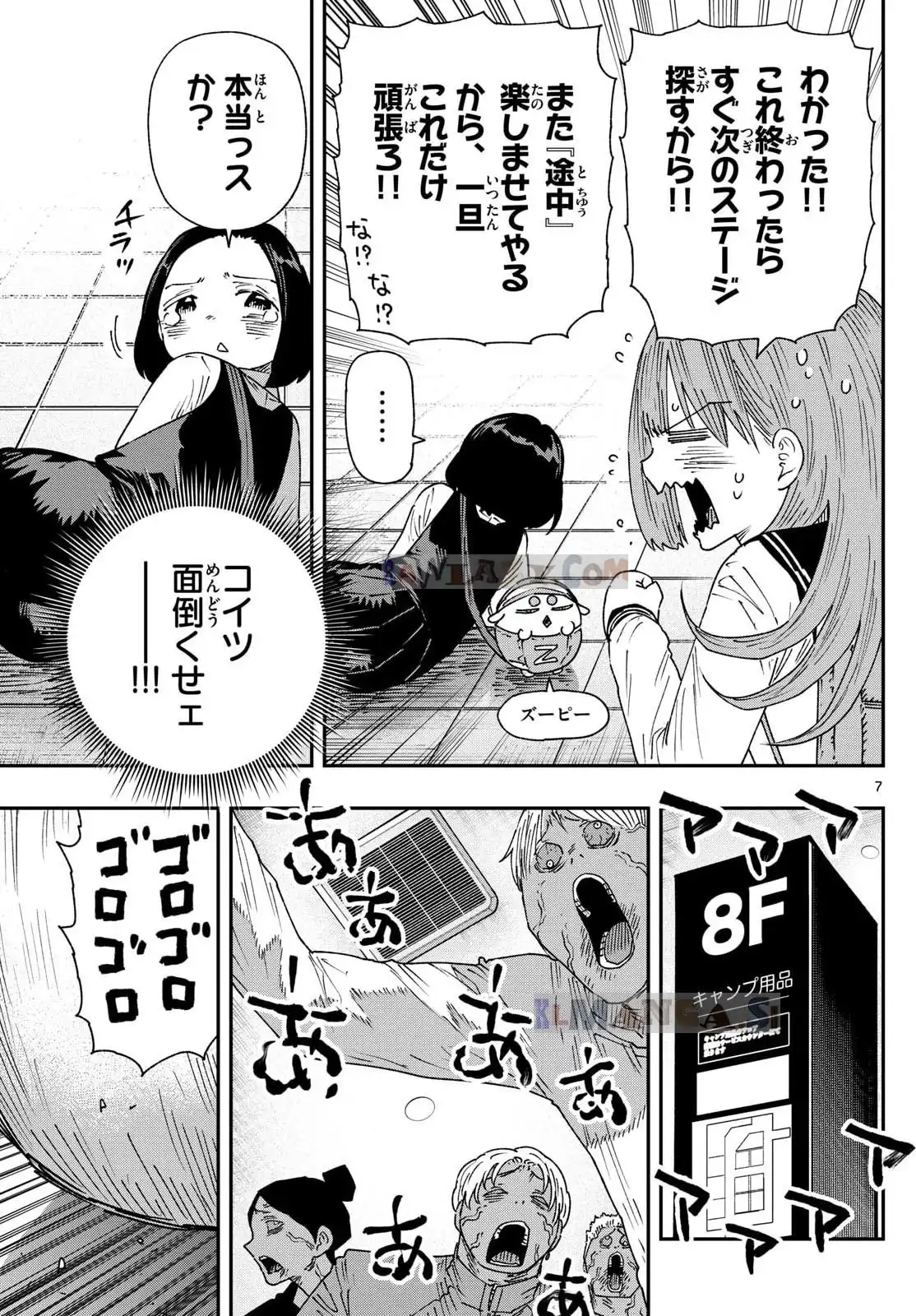 P7
