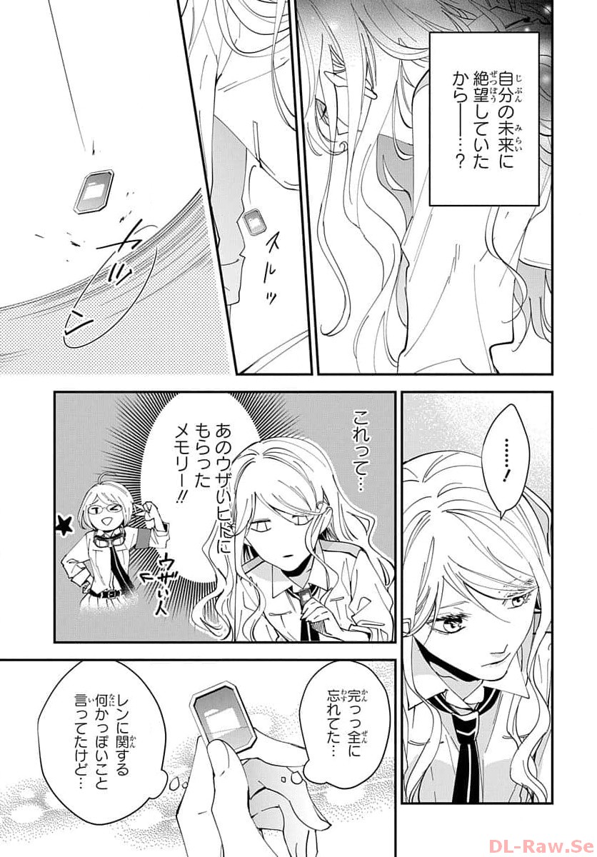 P26