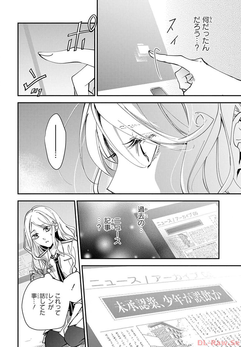 P27
