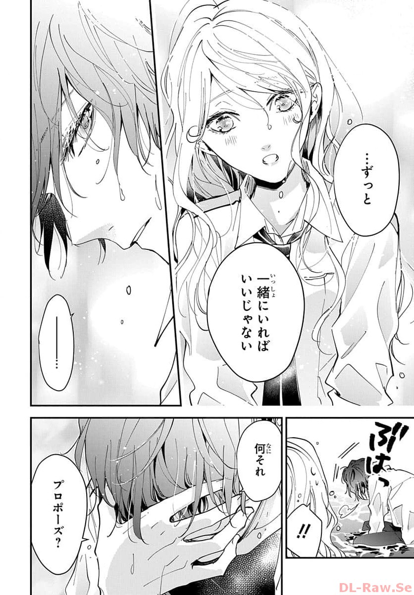 P41