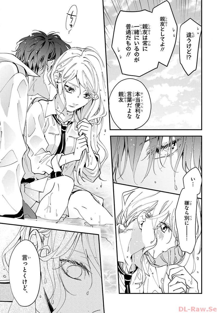 P42