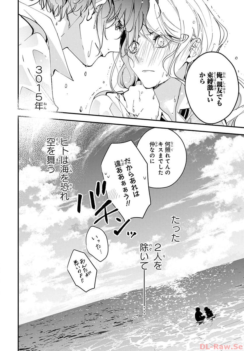 P43