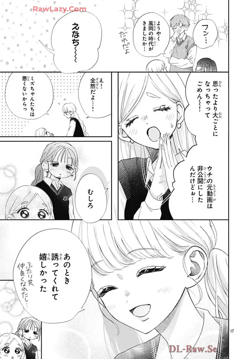 P17
