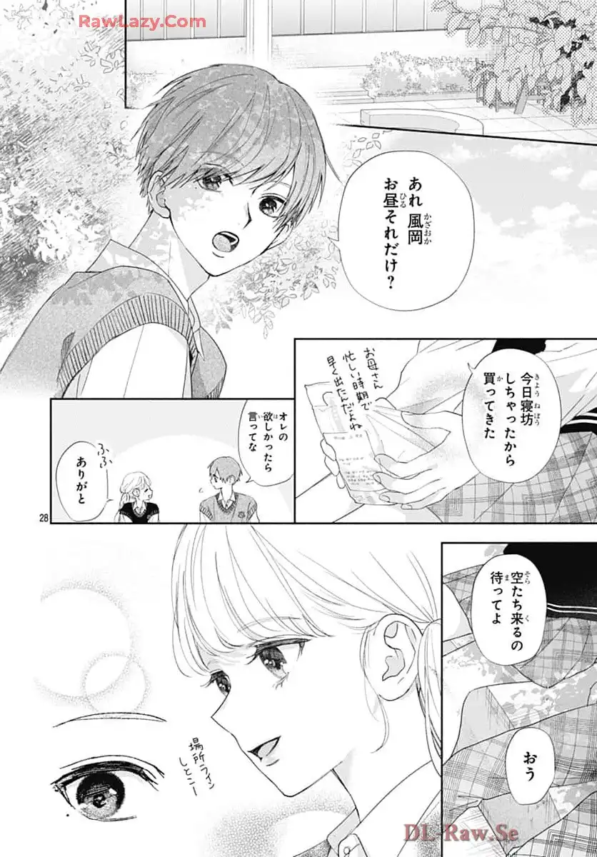 P28