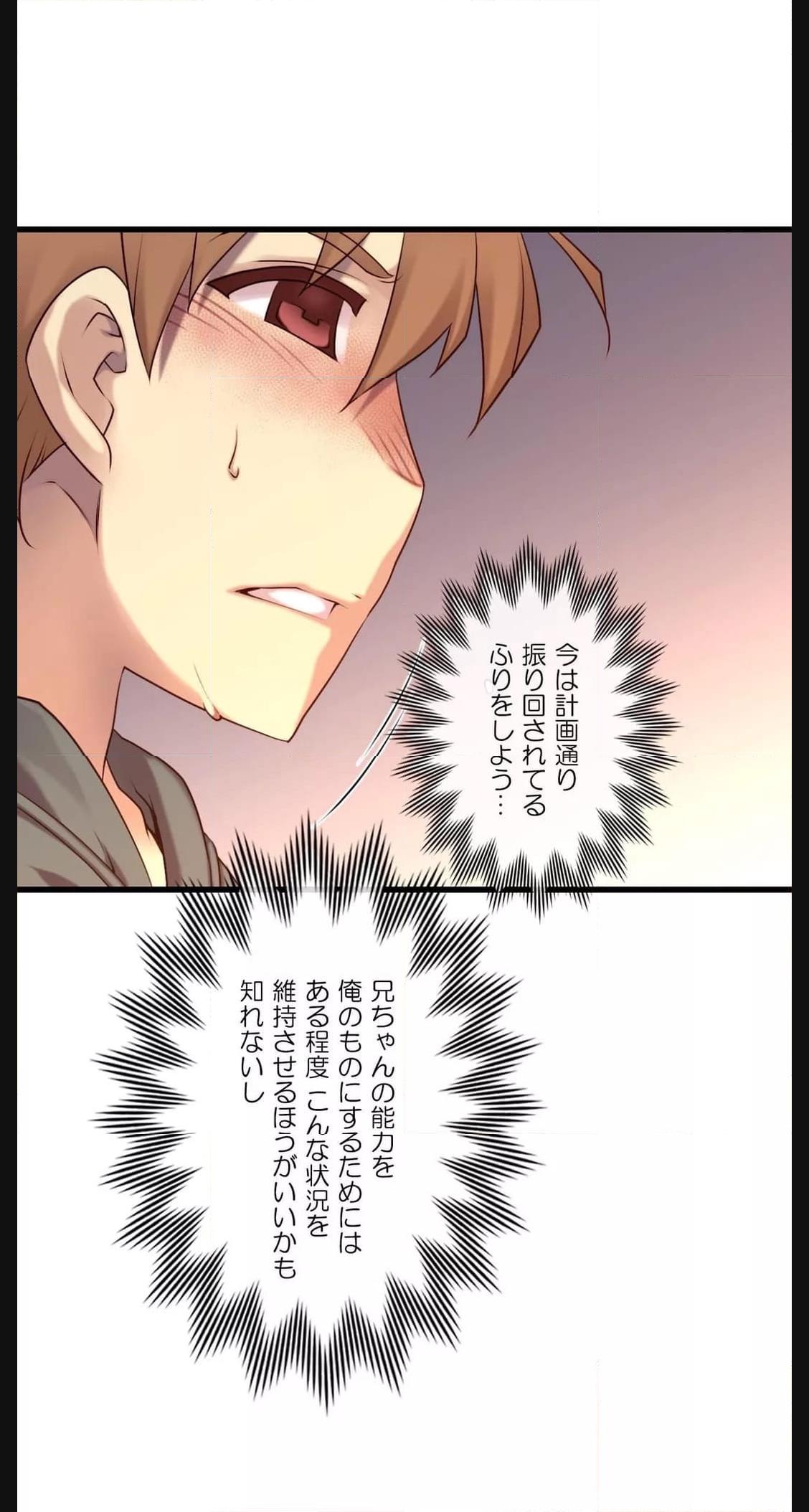 P34