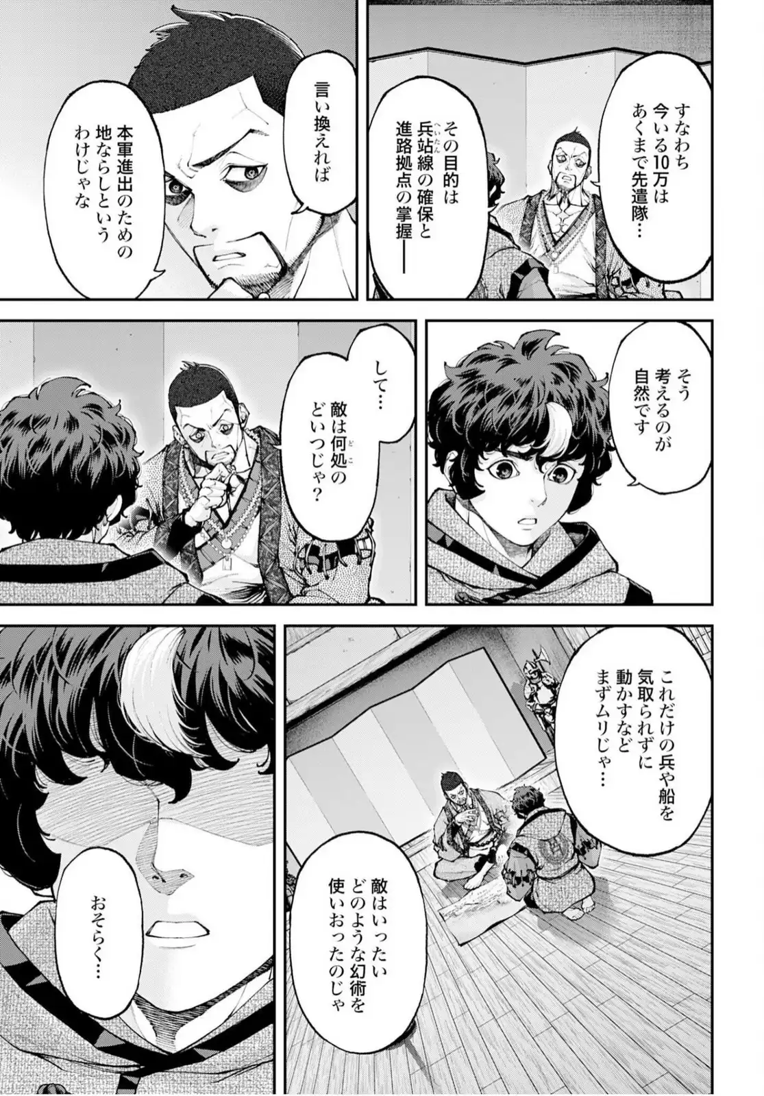P19
