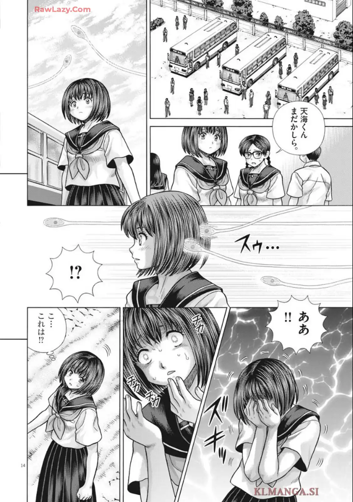 P14