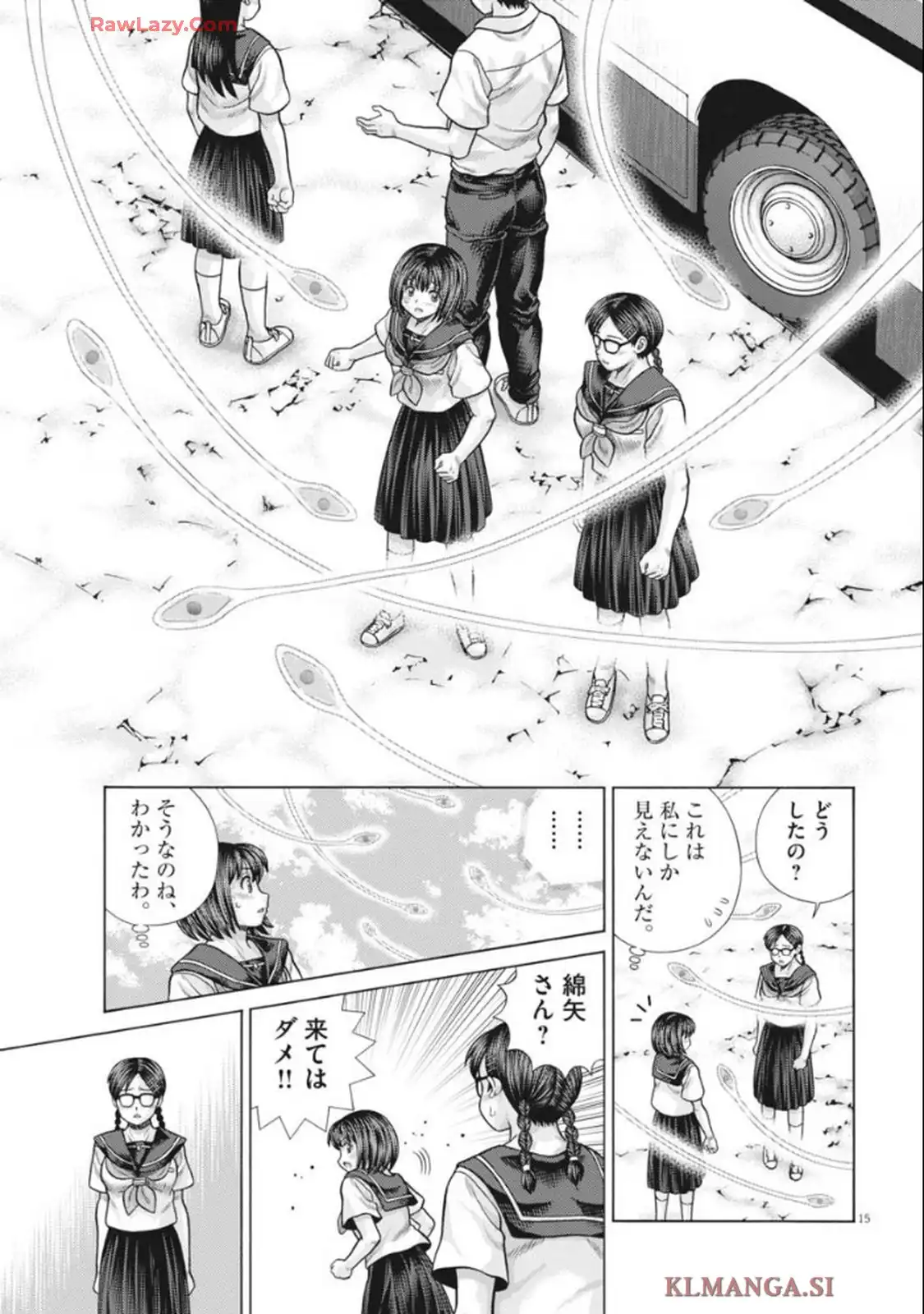 P15