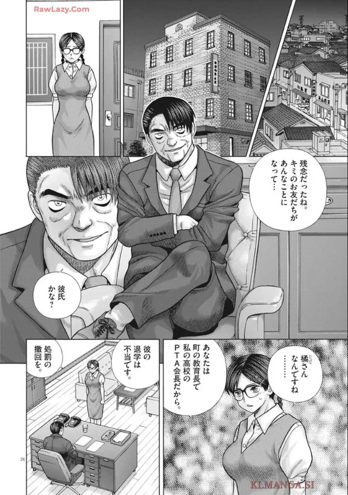 P26