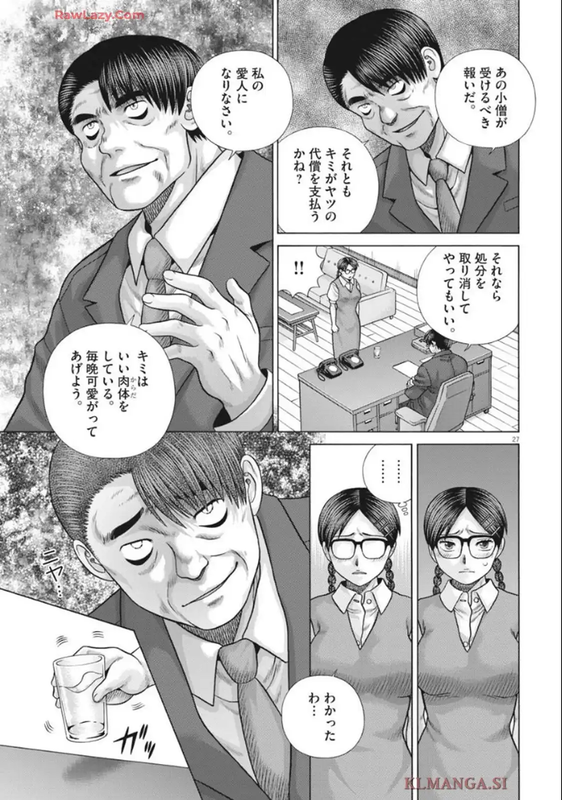 P27