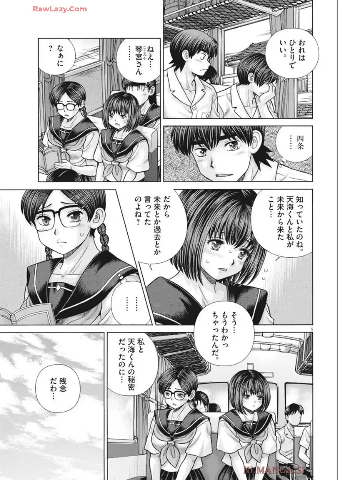 P5