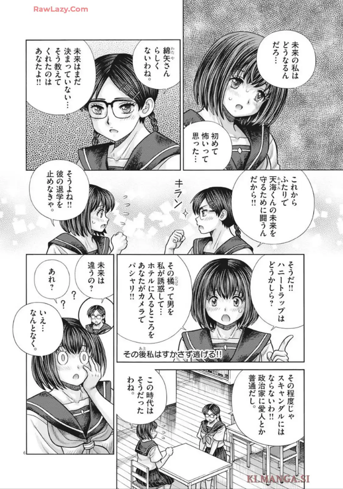 P6