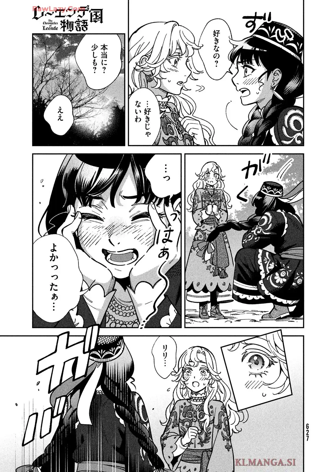P35