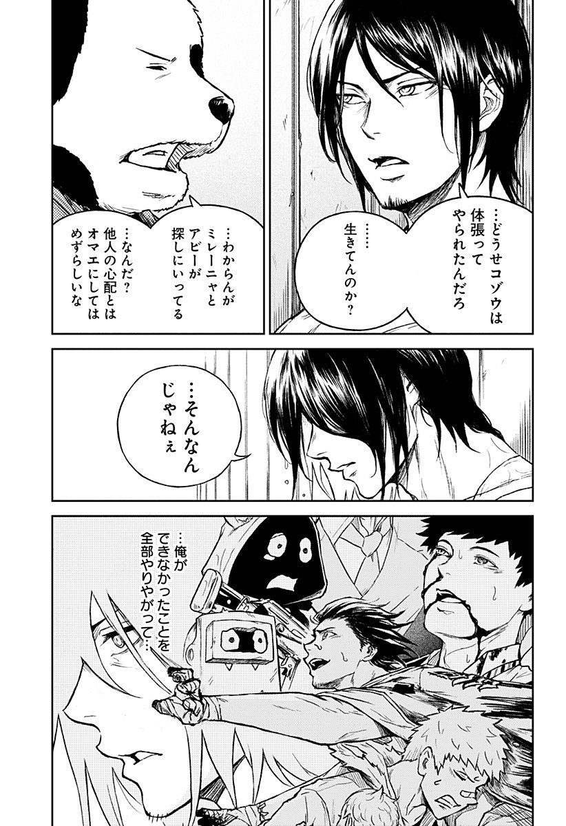 P3