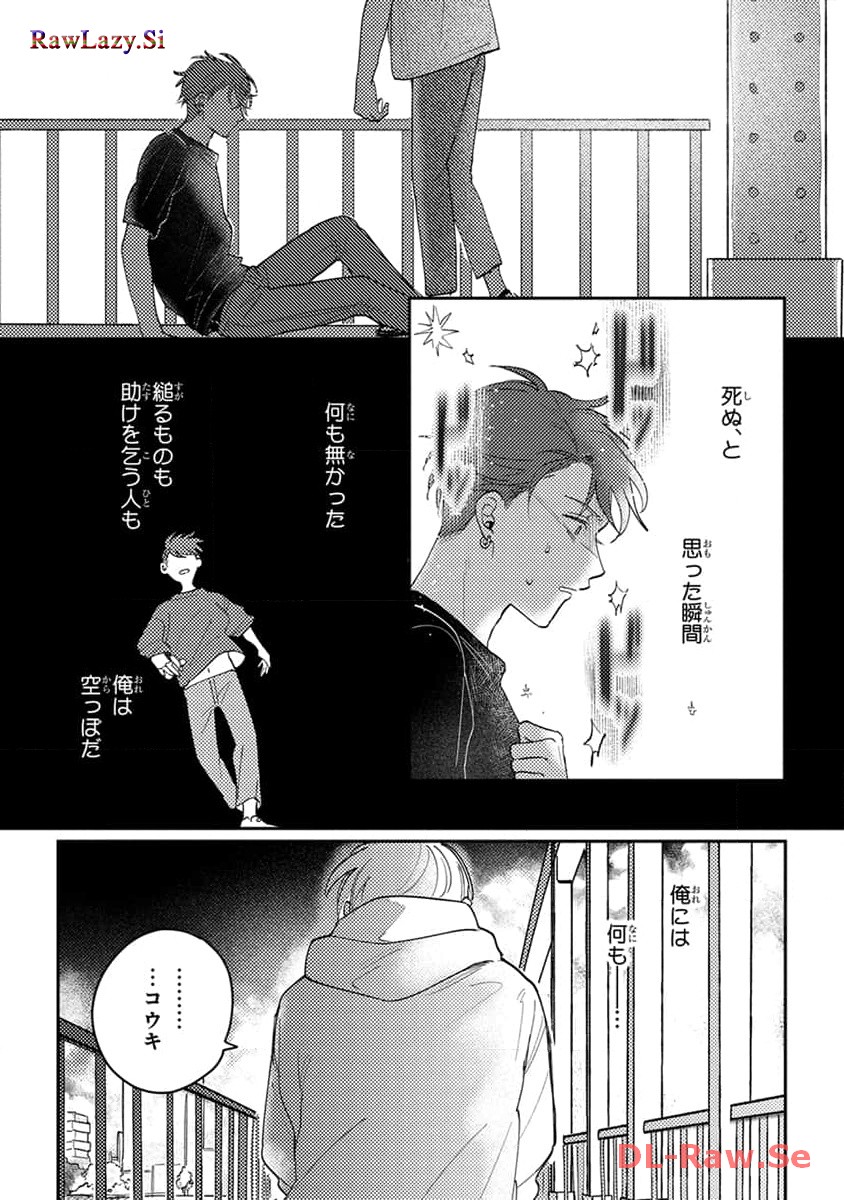 P21