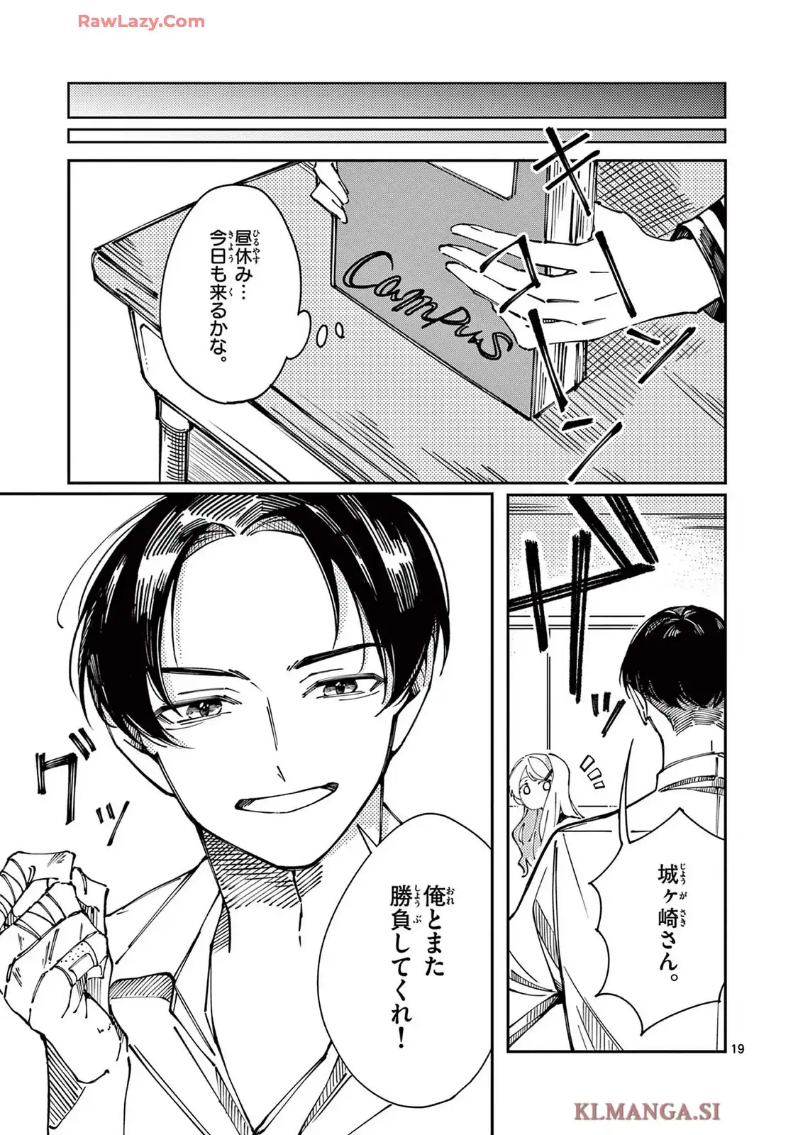 P19