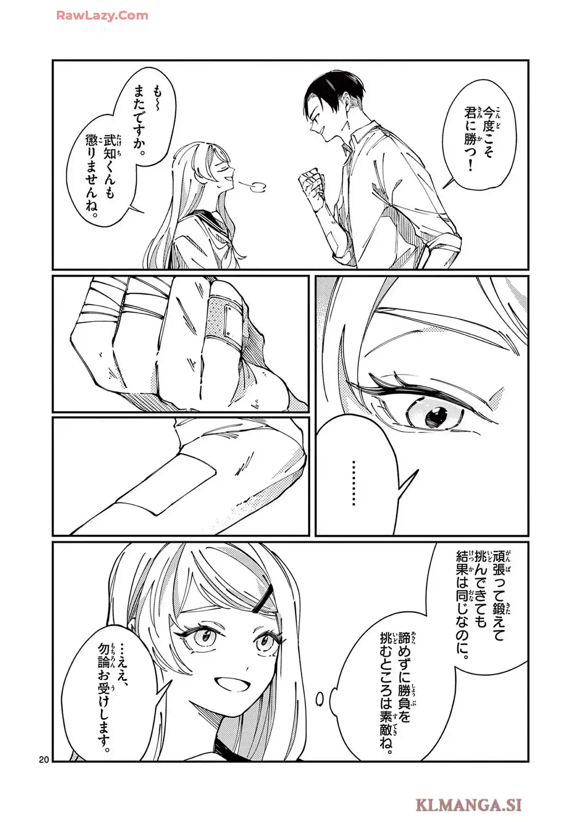 P20