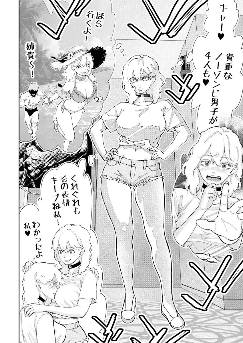 P10