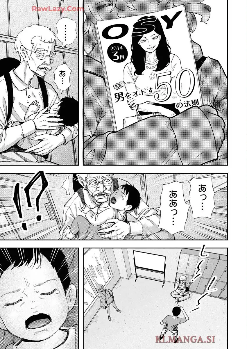 P13