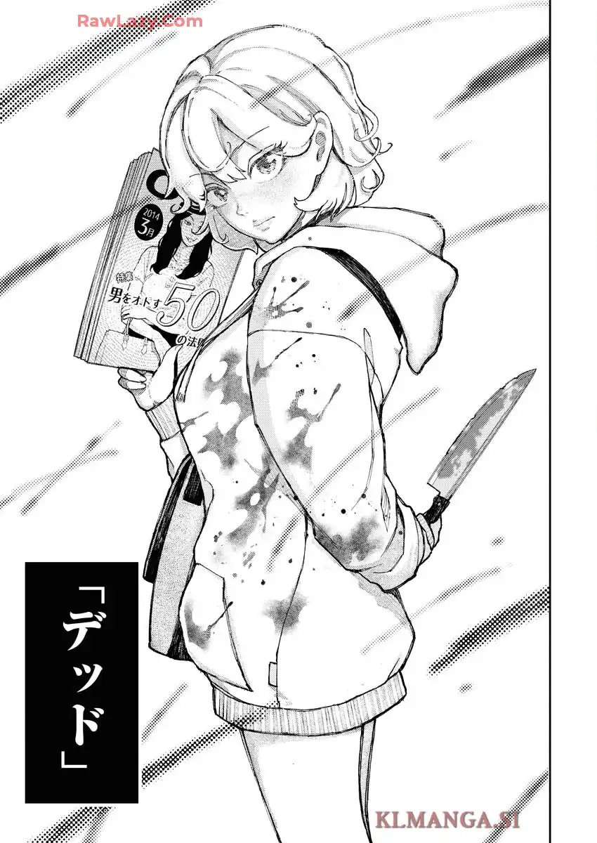P33