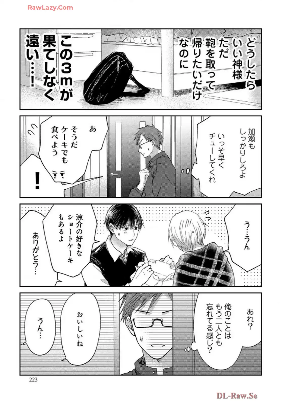 P15