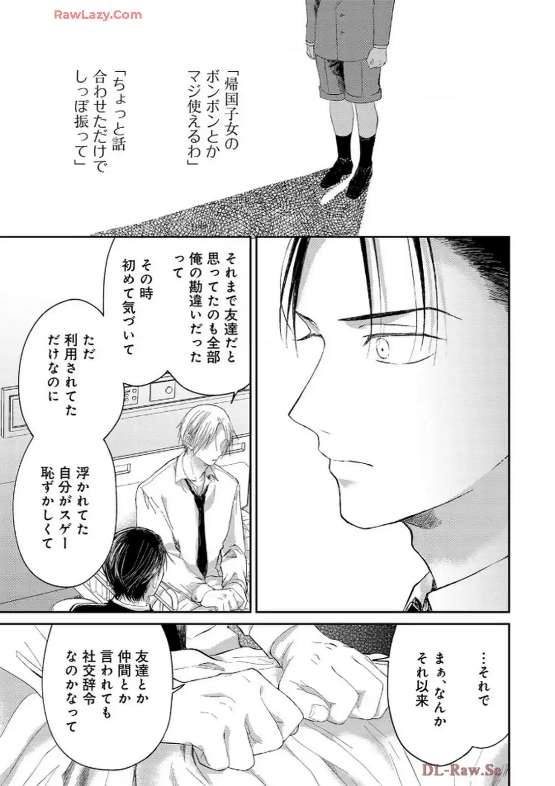 P21