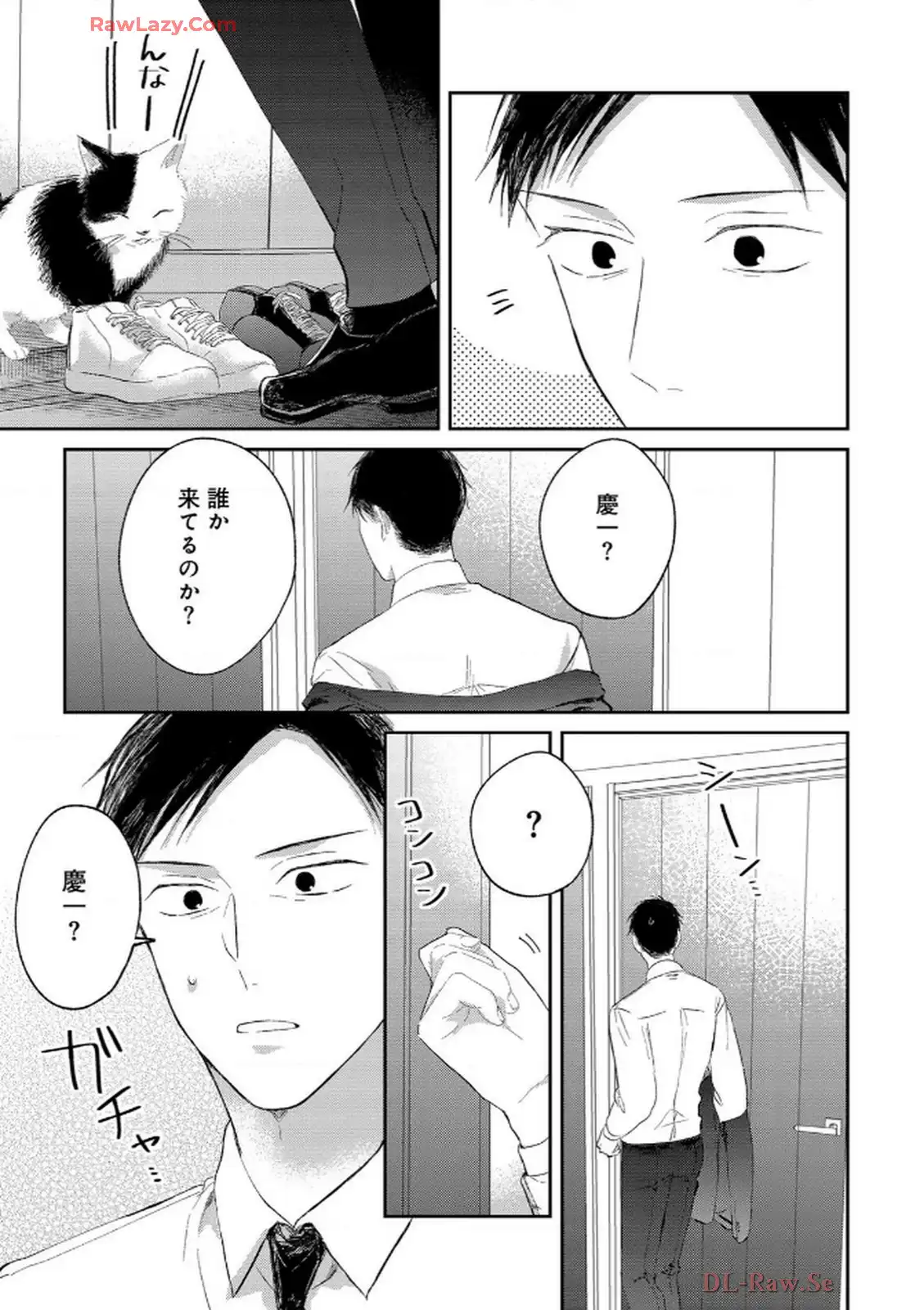 P17