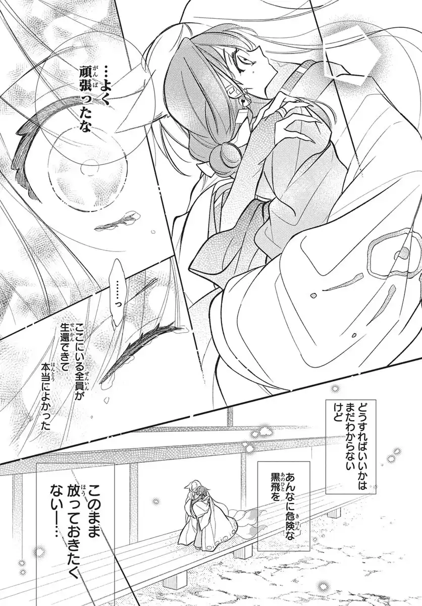 P27