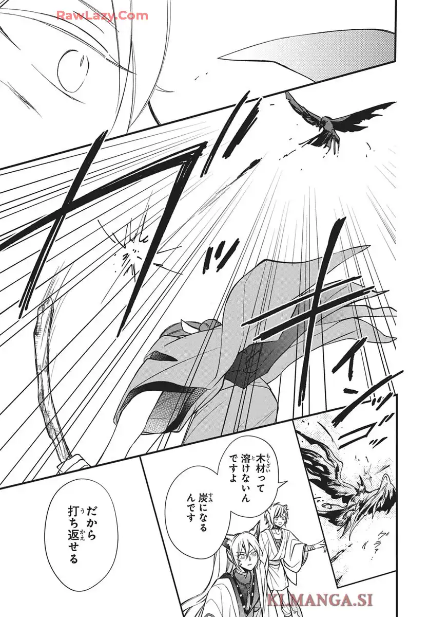 P31
