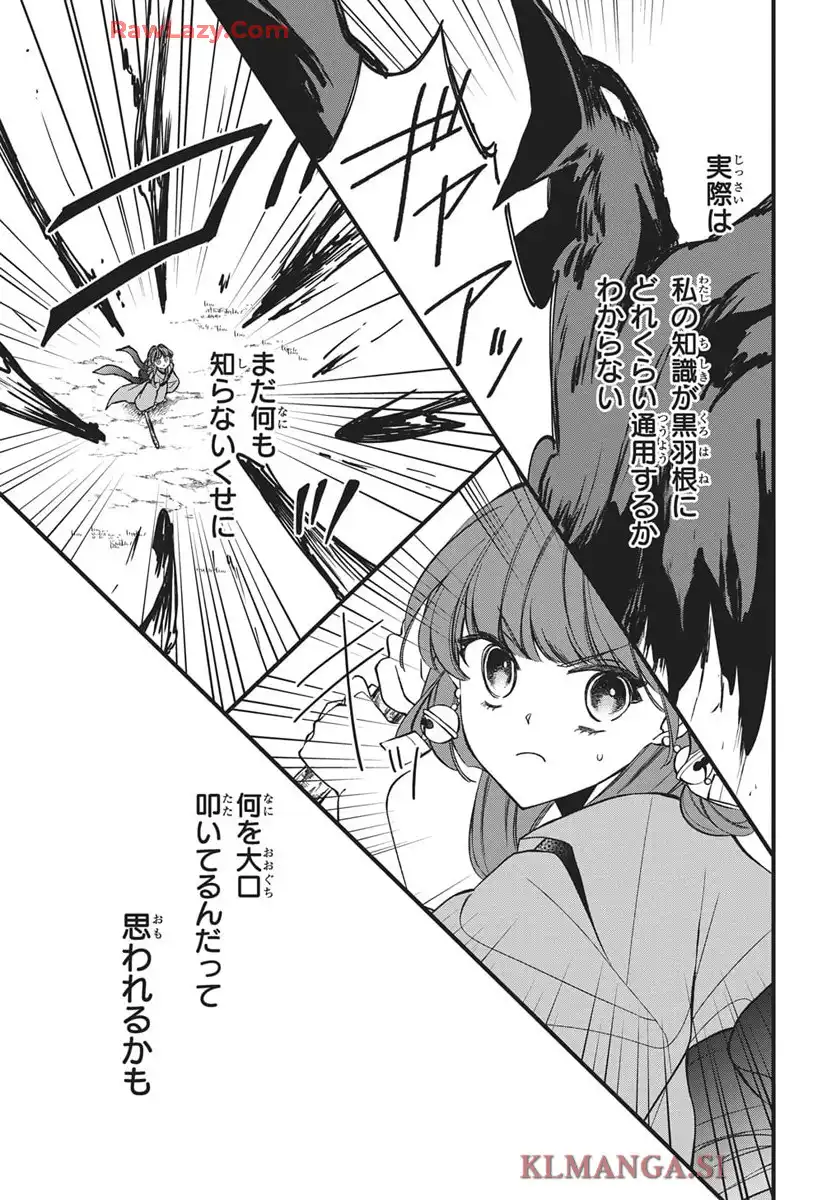 P35