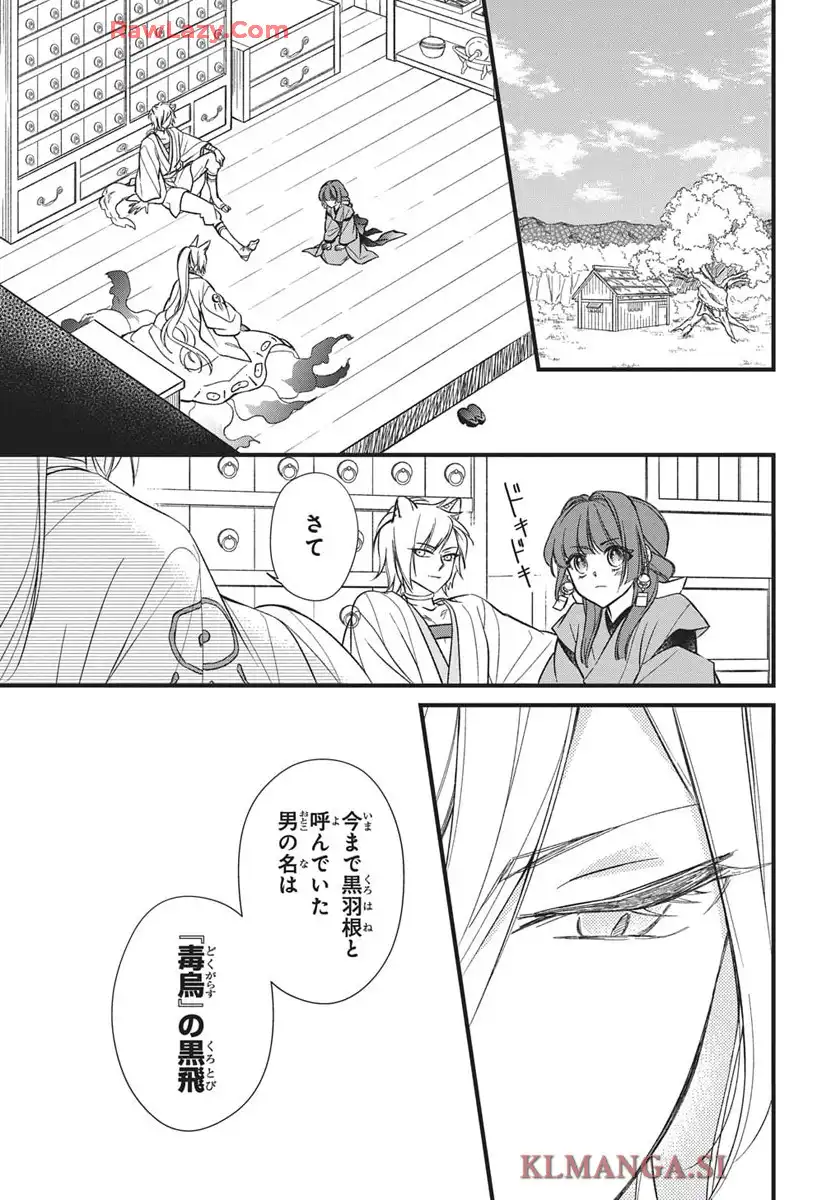 P41