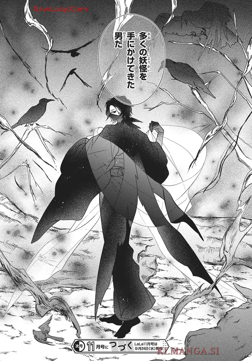 P42