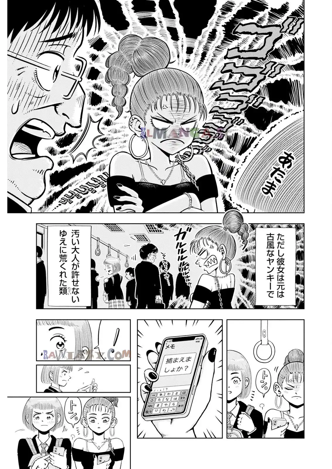 P3