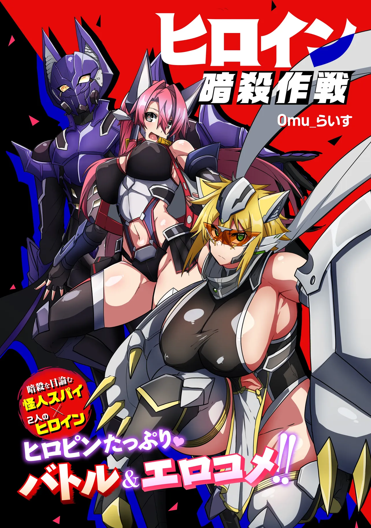 P3