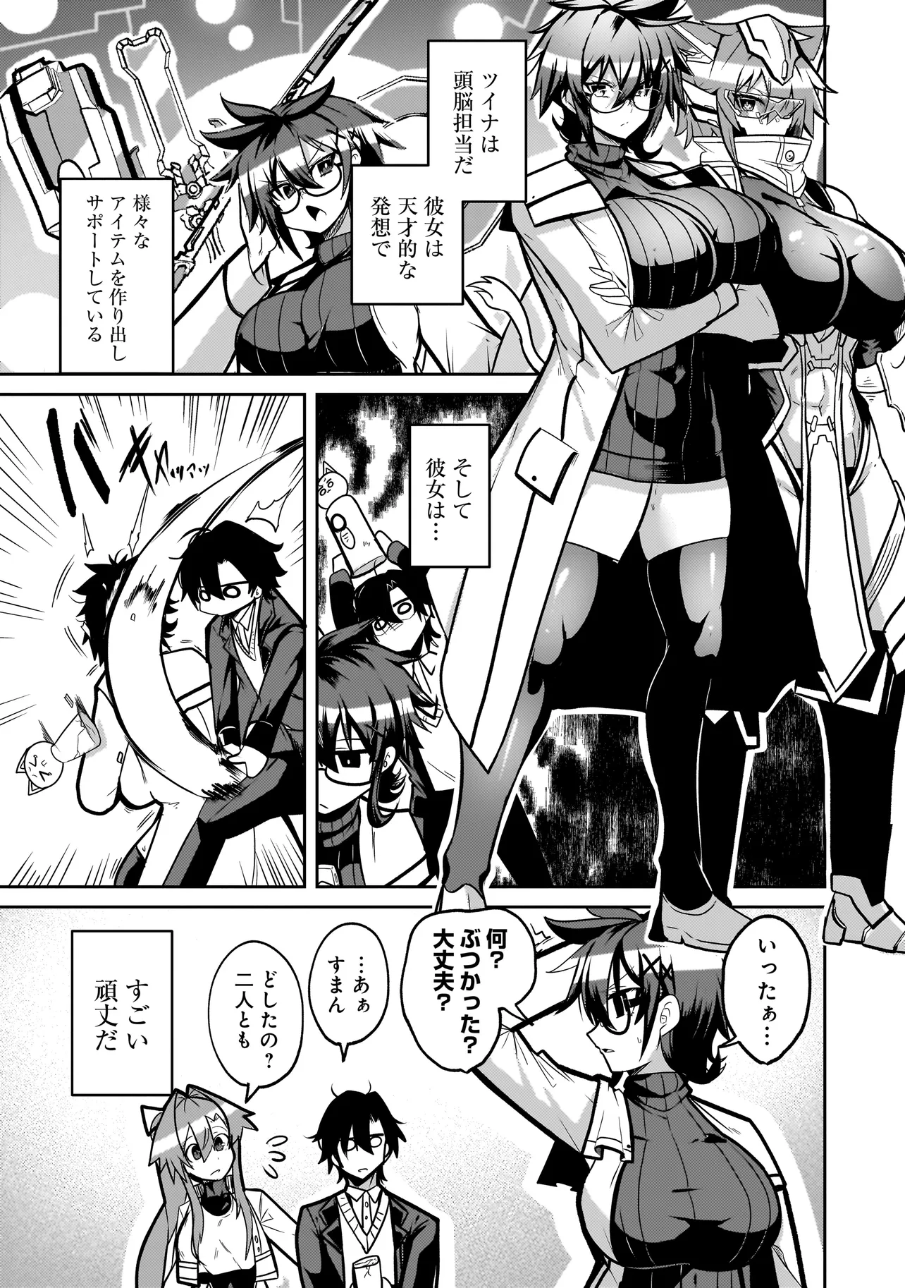 P9