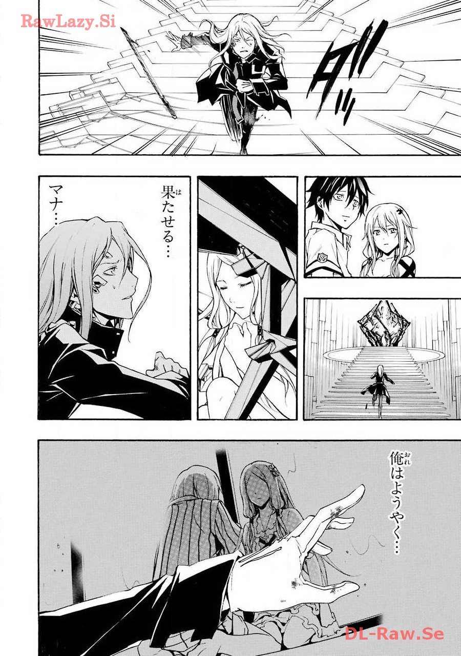P42