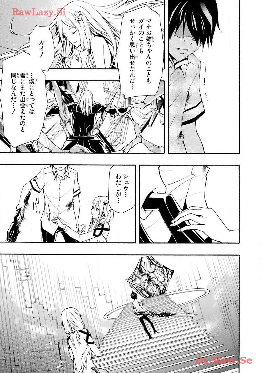 P47